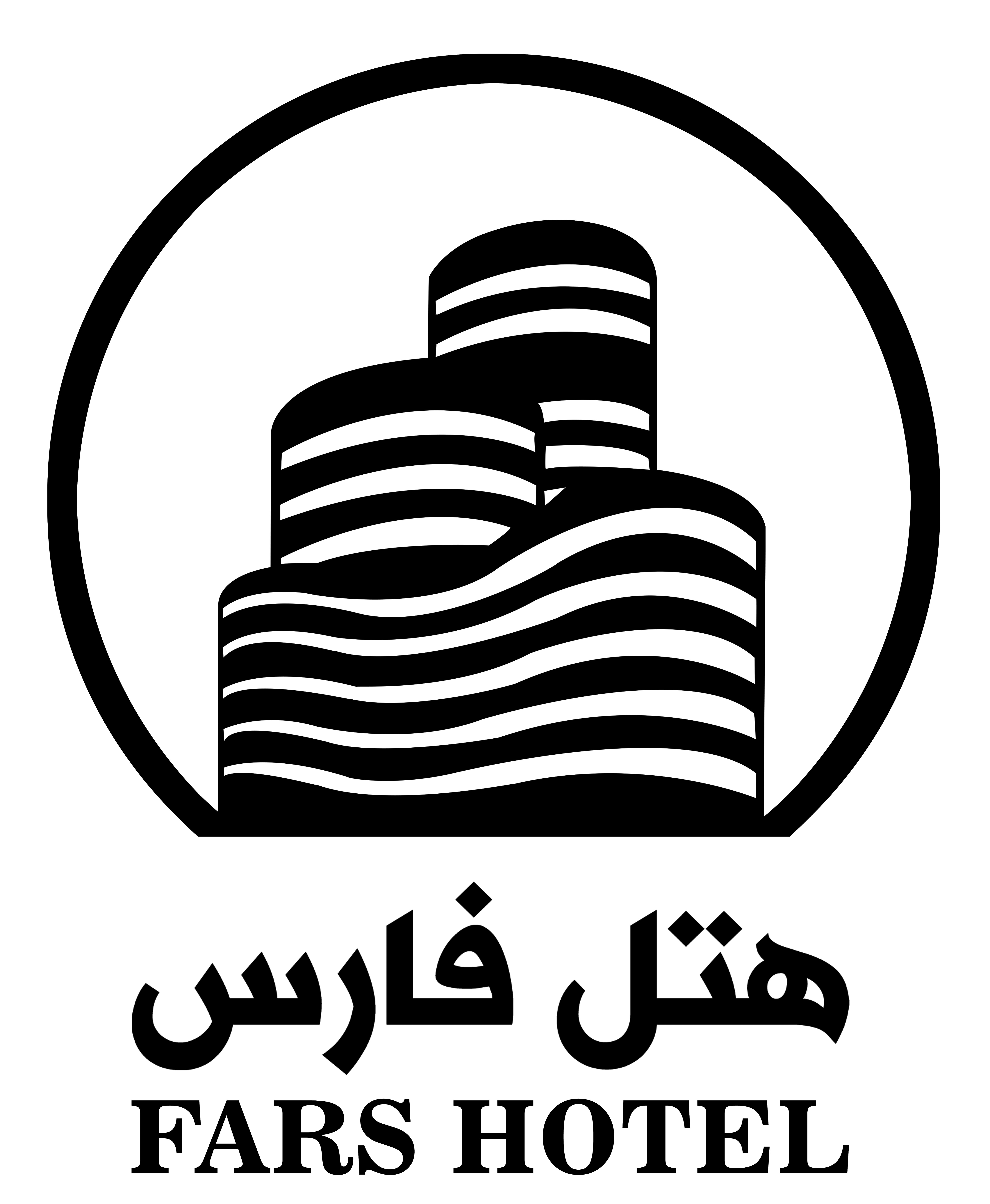 هتل فارس